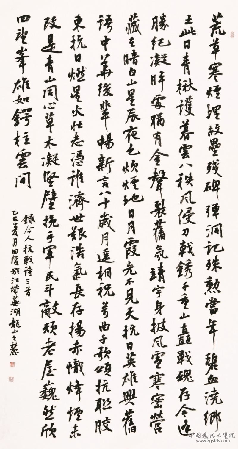 142.jpg
