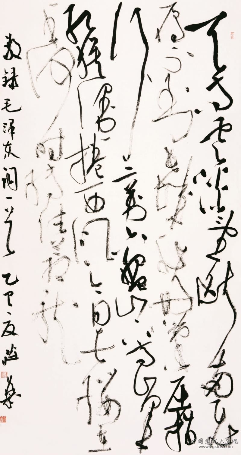 148.jpg