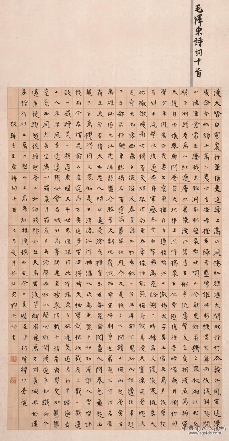 149.jpg