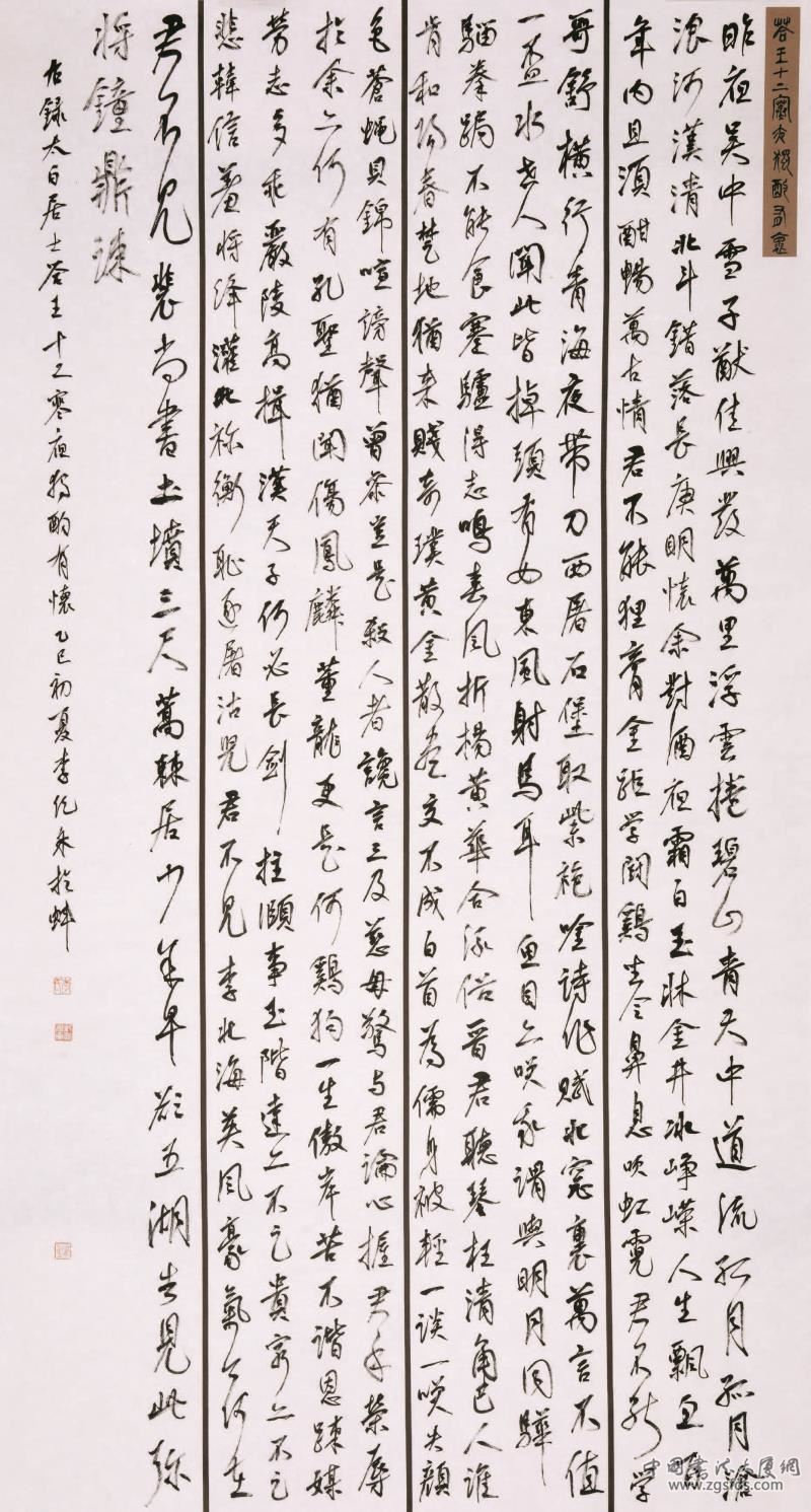 158.jpg