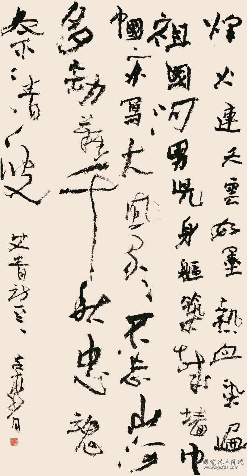 164.jpg