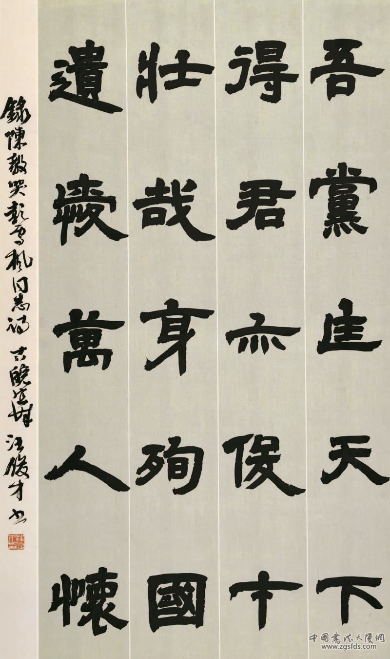167.jpg