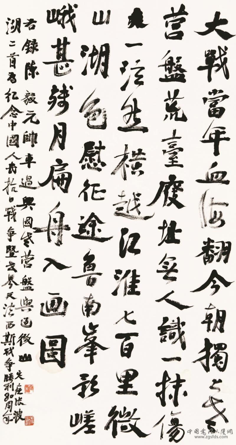 168.jpg