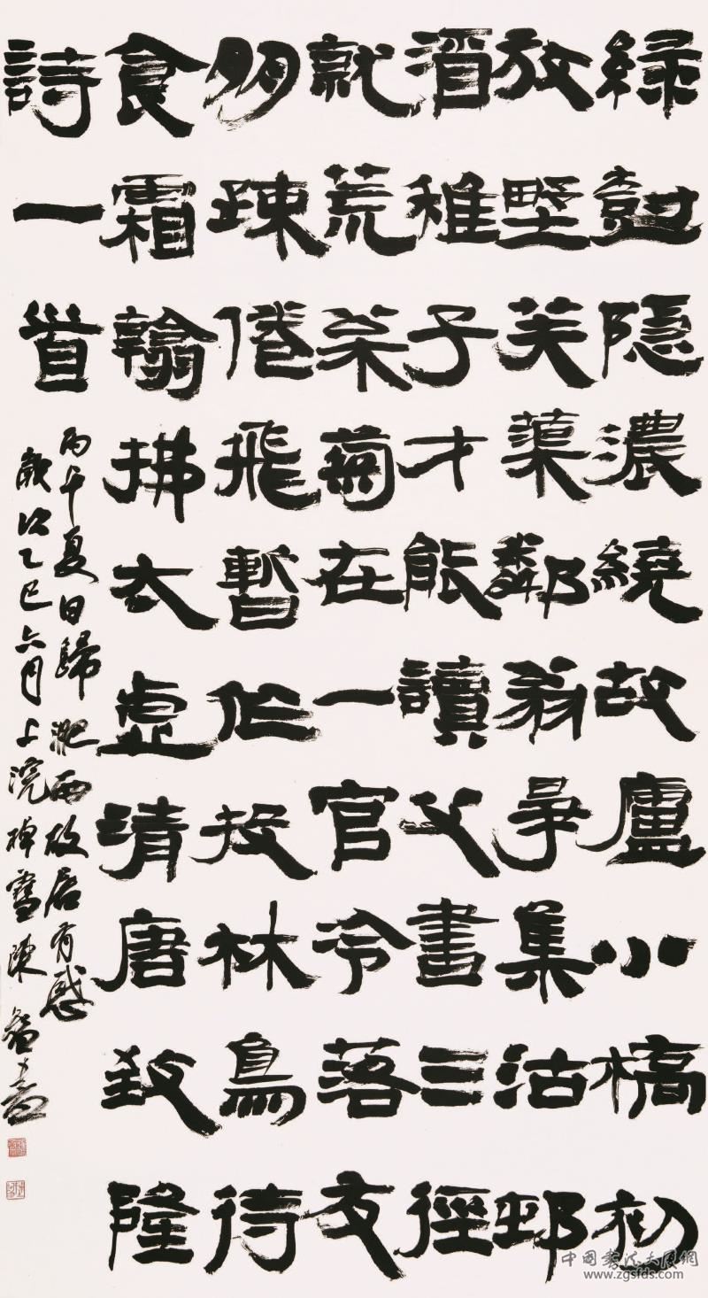 170.jpg