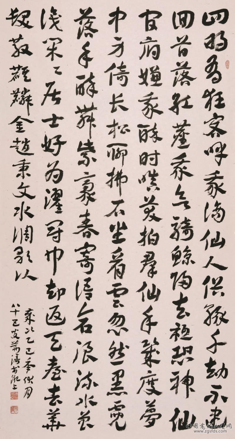 178.jpg