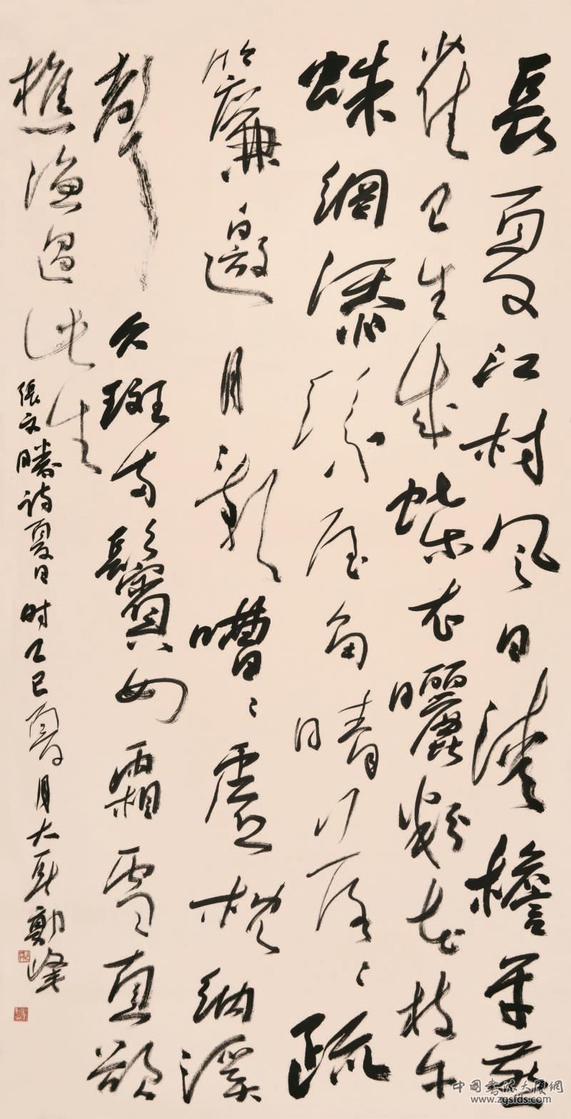 184.jpg