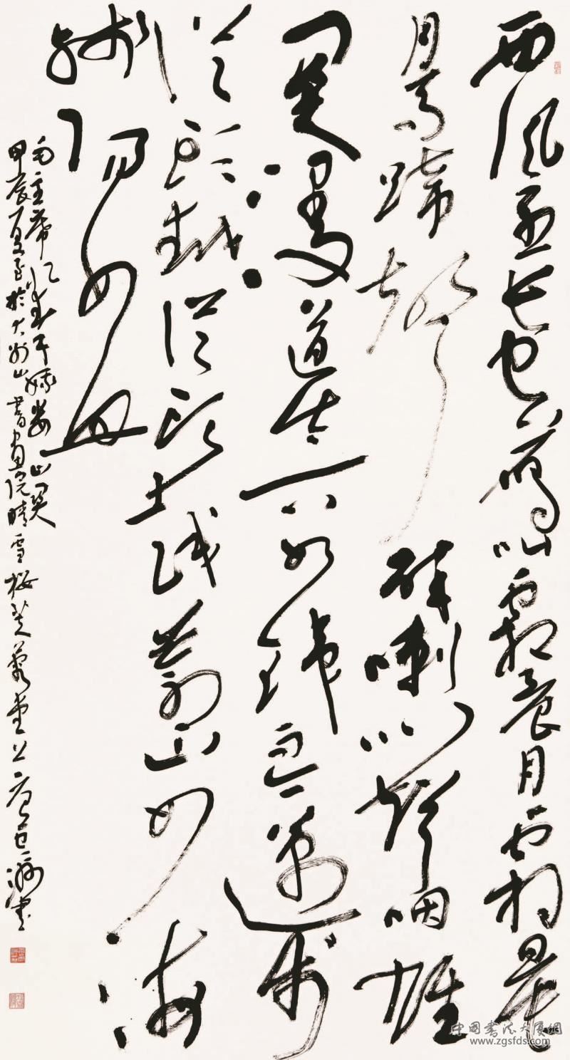 185.jpg