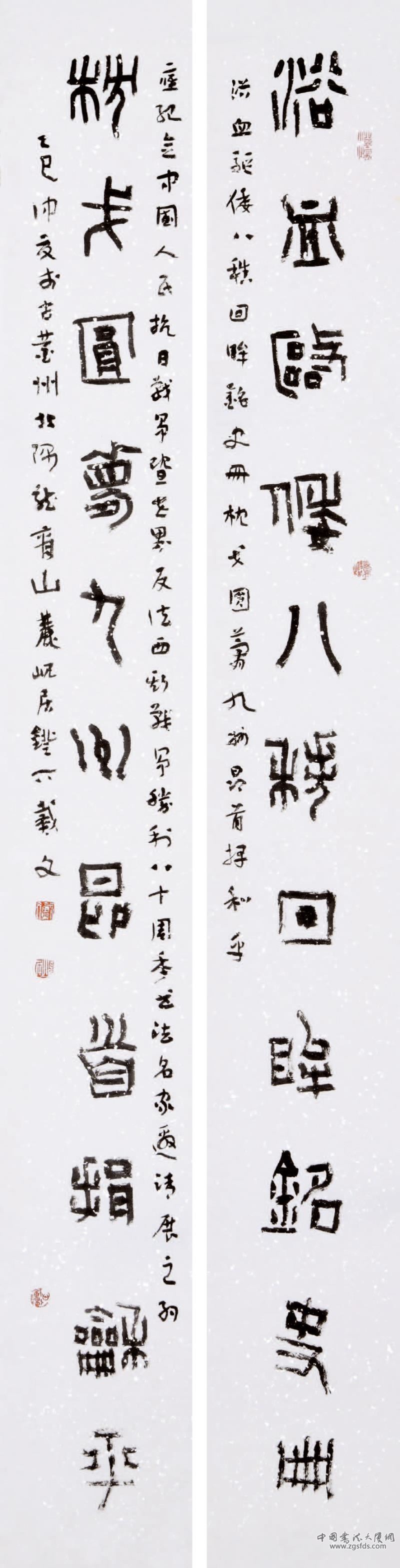 195.jpg
